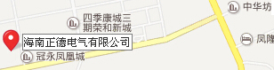 公司辦公地址